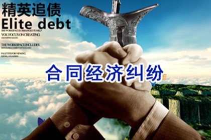 欠款被判刑后还需履行还款义务吗？