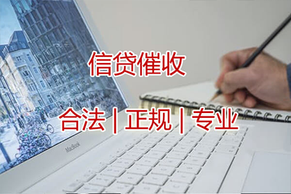 律师费多少，用于追讨欠款？